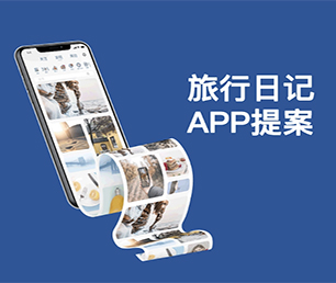 安庆手机网站定制信息发布系统以技术创新，满足客户需求【只需一天，零风险！】