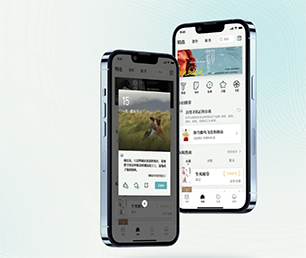 漳州IOS APP定制开发云仓微商系统量身打造，精益求精【折扣狂欢，超值回馈！】