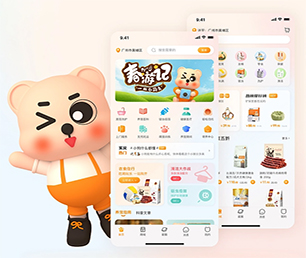 惠州小程序定制代驾电商系统专注于个性化，追求极致【购买即送，优惠不容错过】