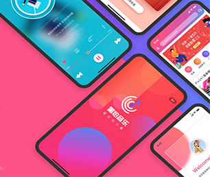 湛江IOS APP开发短视频电商系统让我们一起打造数字化时代的领导者【数字化转型新趋势，现在购买更有优惠】