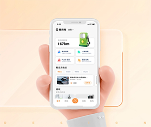 蚌埠安卓APP定制内容付费系统专注于技术创新，致力于客户成功【购买更多，享受更多折扣】