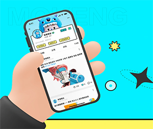 孝感APP软件定制开发CRM系统实现您的愿景，助推企业升级【打造数字化未来，现在购买更实惠】