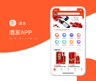 韶关手机网站开发竞拍电商系统将技术与商业融合，为您打造更有竟争力的产品【高品质服务，超值优惠】