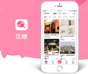 渭南IOS APP开发OA系统让你的业务更加高效有序，我们的软件解决方案可以帮到您。【数字化解决方案，明智之选】