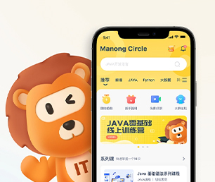 三亚APP开发旅游购票系统一流的技术，无与伦比的创造力.【奢享特惠，精致生活！】