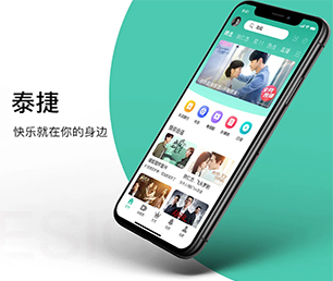 宣城APP定制扫码点餐系统让我们携手创建更美好的数字世界!【快来抢购，绝不后悔！】