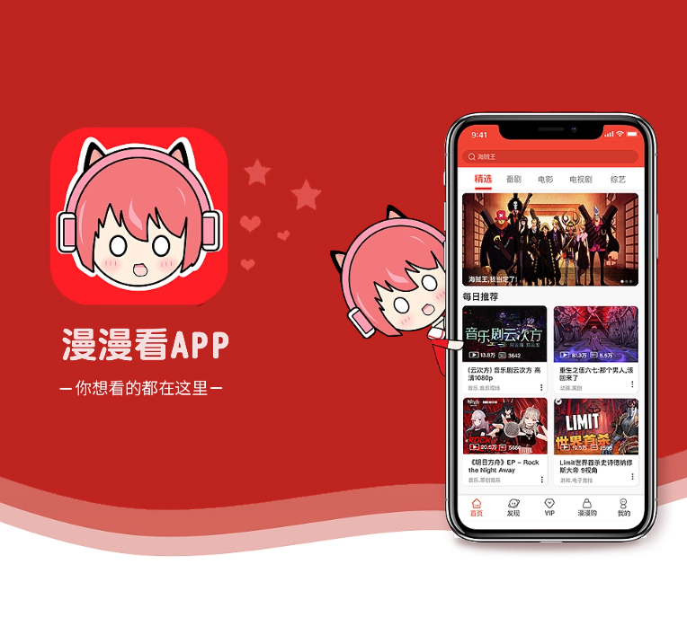 韶关公众号开发家政服务预约系统让数字化转型更具竟争力，让企业更具未来性【狂欢盛宴，有限时间抢购！】
