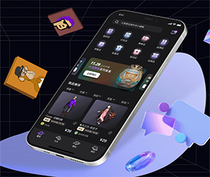 云浮苹果APP定制开发CRM系统创新是我们的灵魂【狂欢盛典，只为给你省钱！】