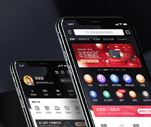云浮安卓APP定制求职招聘系统全方位的软件开发服务。【限量特卖，赶快抢！】
