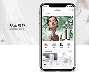 三亚公众号定制开发谊品生鲜模式让你的想法成真，通过我们的开发团队【优惠期待您的加入】